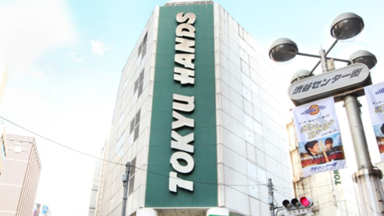 Tokyu Hands